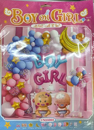 BOUQUET 75 PIEZAS NIÑO O NIÑA REF UN23304 y UN23308