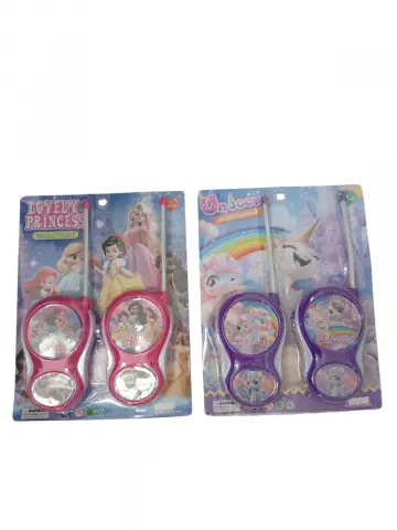 JUGUETE WALKI TOKI ENCARTONADO RF:CH22951